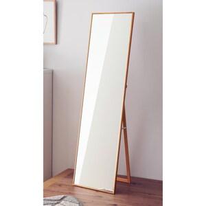 【タイムセール】 スリムフレームのスタンドミラーの商品写真