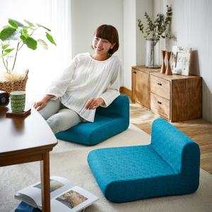 くつろぎ座椅子2個セットの商品写真