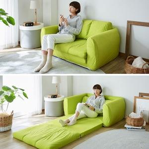 ゆったりくつろげるローソファーベッドの商品写真