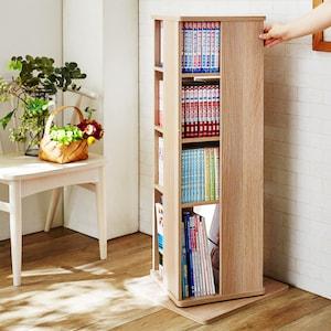 置き場所を選ばない回転式本棚・書棚の商品写真