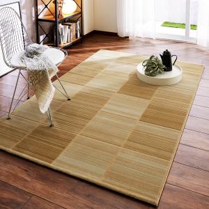 エジプト製モダンウィルトンラグの商品写真