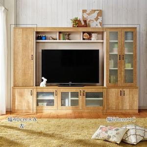 【受注生産】 お部屋にぴったり!壁面収納キャビネット キナコ(MIEL-3)の商品写真