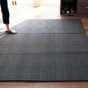 クローゼットにも収納できるコンパクトにたためるウレタン入り竹ラグ(チェック)の商品写真