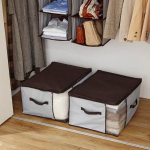 布団・衣類収納袋2枚セットの商品写真