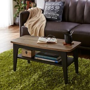ヴィンテージ風棚付きリビングローテーブルの商品写真