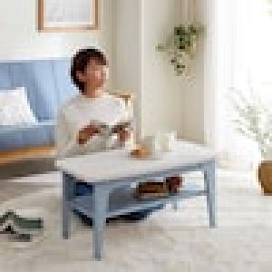 フレンチシャビー風棚付きリビングローテーブルの商品写真