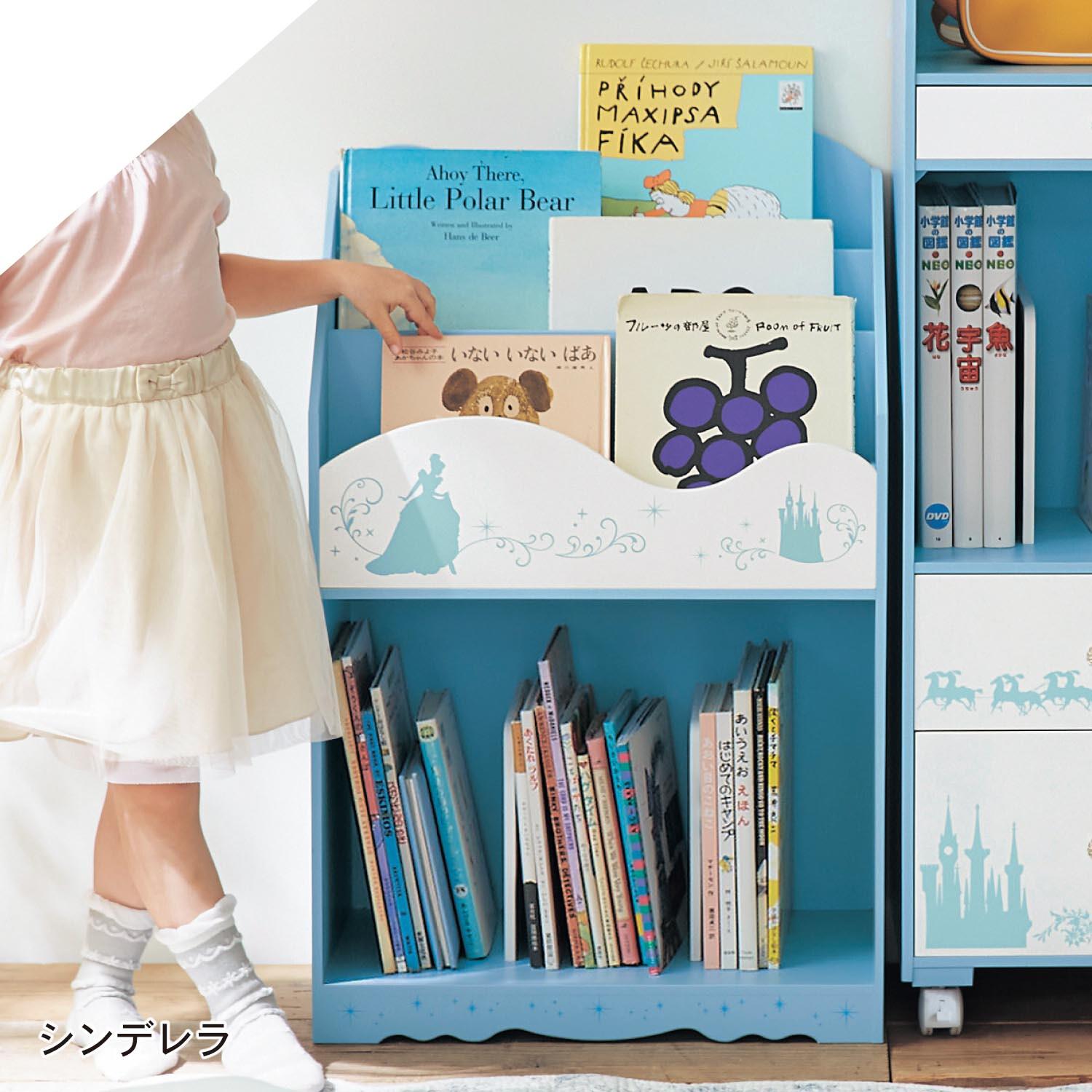 高さがちょうどよい絵本収納ラックの商品写真