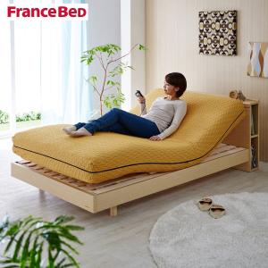 【専用商品】 マットレスカバー(背・脚2モーター式電動リクライニングマットレスベッド専用)の商品写真