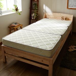 3分割のボンネルコイルマットレス<シングル/セミダブル/ダブル>の商品写真