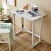 折りたたみシンプルパソコンデスクの商品写真