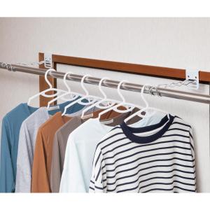 付け外しカンタン!室内物干し掛けロング2個セットの商品写真