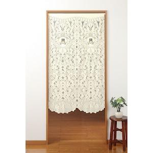 【ロングサイズあり】 レースのれん <ふくろう>の商品写真