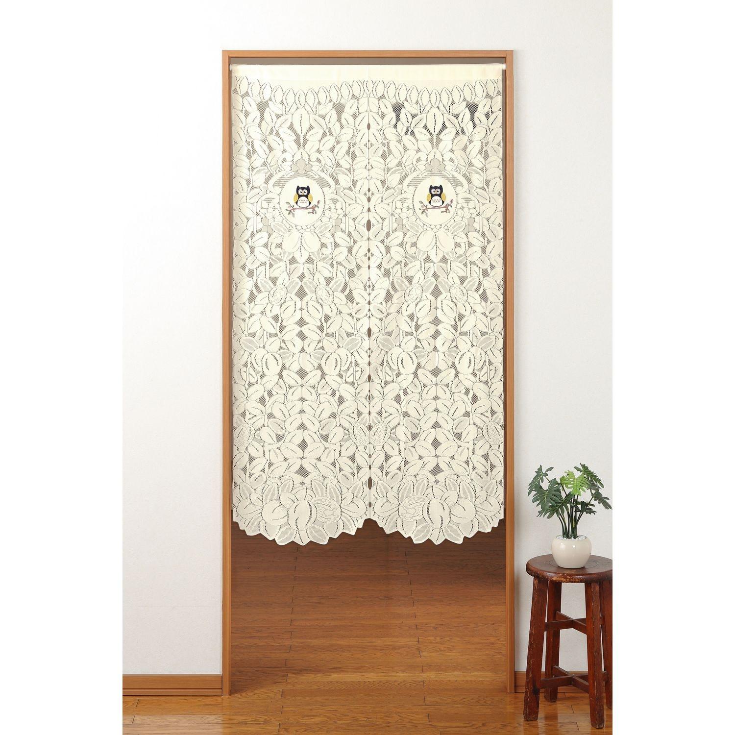 【ロングサイズあり】 レースのれん <ふくろう>の商品写真