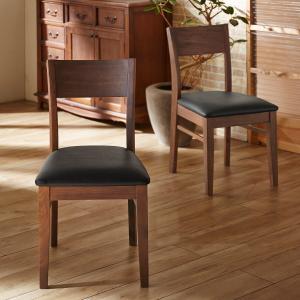 ウォルナット材のダイニングチェア2脚セットの商品写真