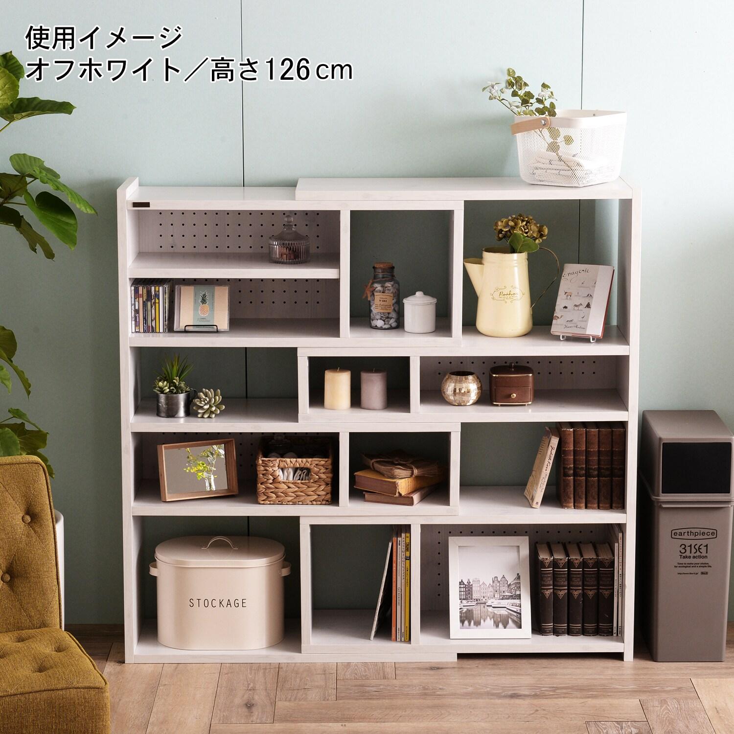 ツートン伸縮間仕切りラックの商品写真