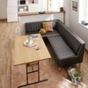 【受注生産】 インダストリアル調ダイニングソファー <肘付き/肘無し>の商品写真