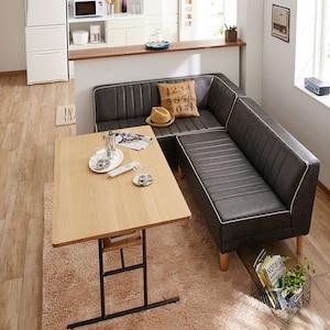 【受注生産】 インダストリアル調ダイニングソファー <肘付き/肘無し>の商品写真