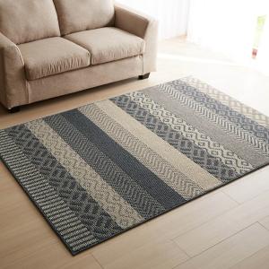 幾何柄のウールラグ[日本製] 【防炎ラベル付】の商品写真