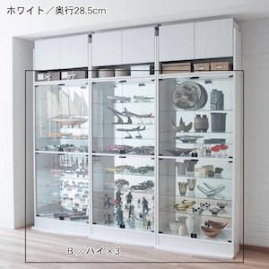 大型コレクションキャビネット(幅83cm)の商品写真