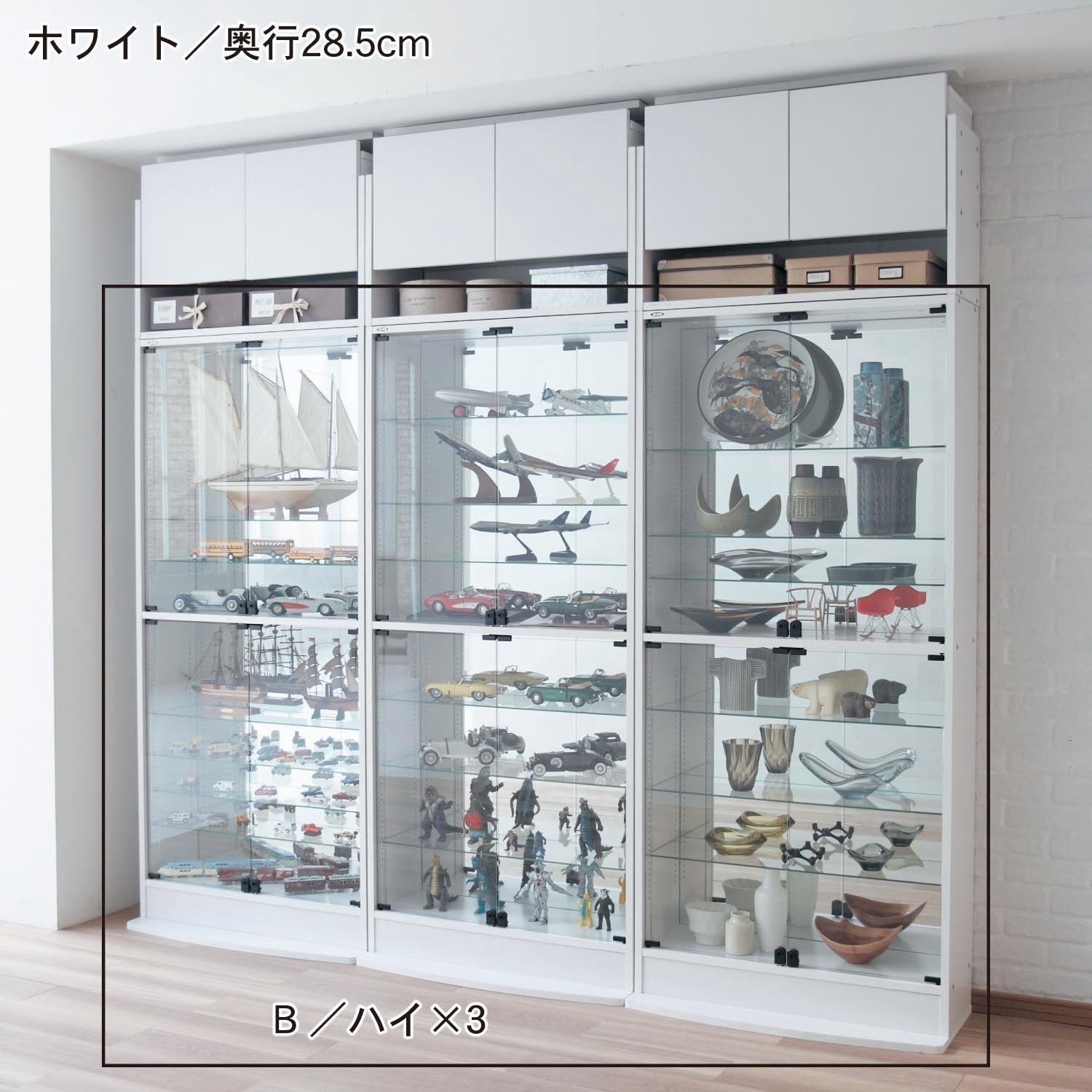 大型コレクションキャビネット(幅83cm)の商品写真