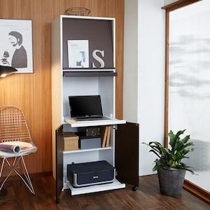 閉じればすっきり!パソコンキャビネットの商品写真