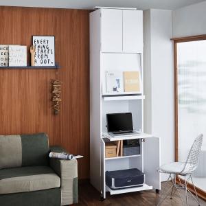 閉じればすっきり!突っ張りパソコンキャビネットの商品写真