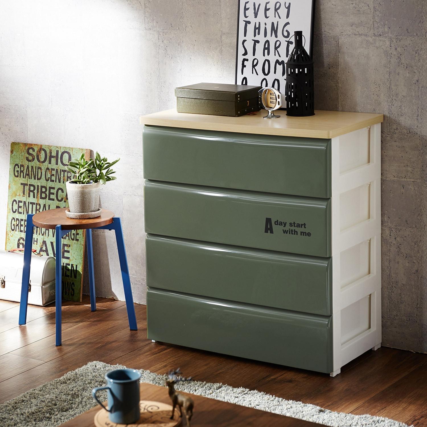 シックなカラ-の衣類収納樹脂チェストの商品写真