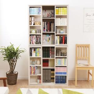 スライド本棚・オープンラックの商品写真