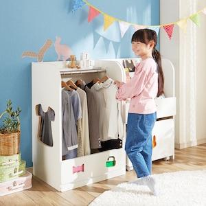 自分でお片付けキッズハンガーラックの商品写真