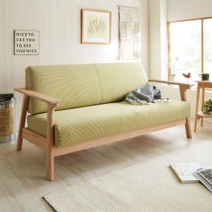 優しい風合いの2人掛けワイド木肘ソファーの商品写真