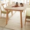 優しい風合いのデザインダイニングテーブル <4人用>の商品写真