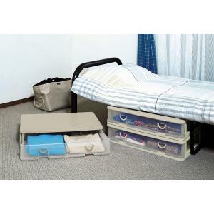 高さ13.5cmの薄型引出し収納ケース4個セット<奥行55.5/奥行40.5cm>の商品写真