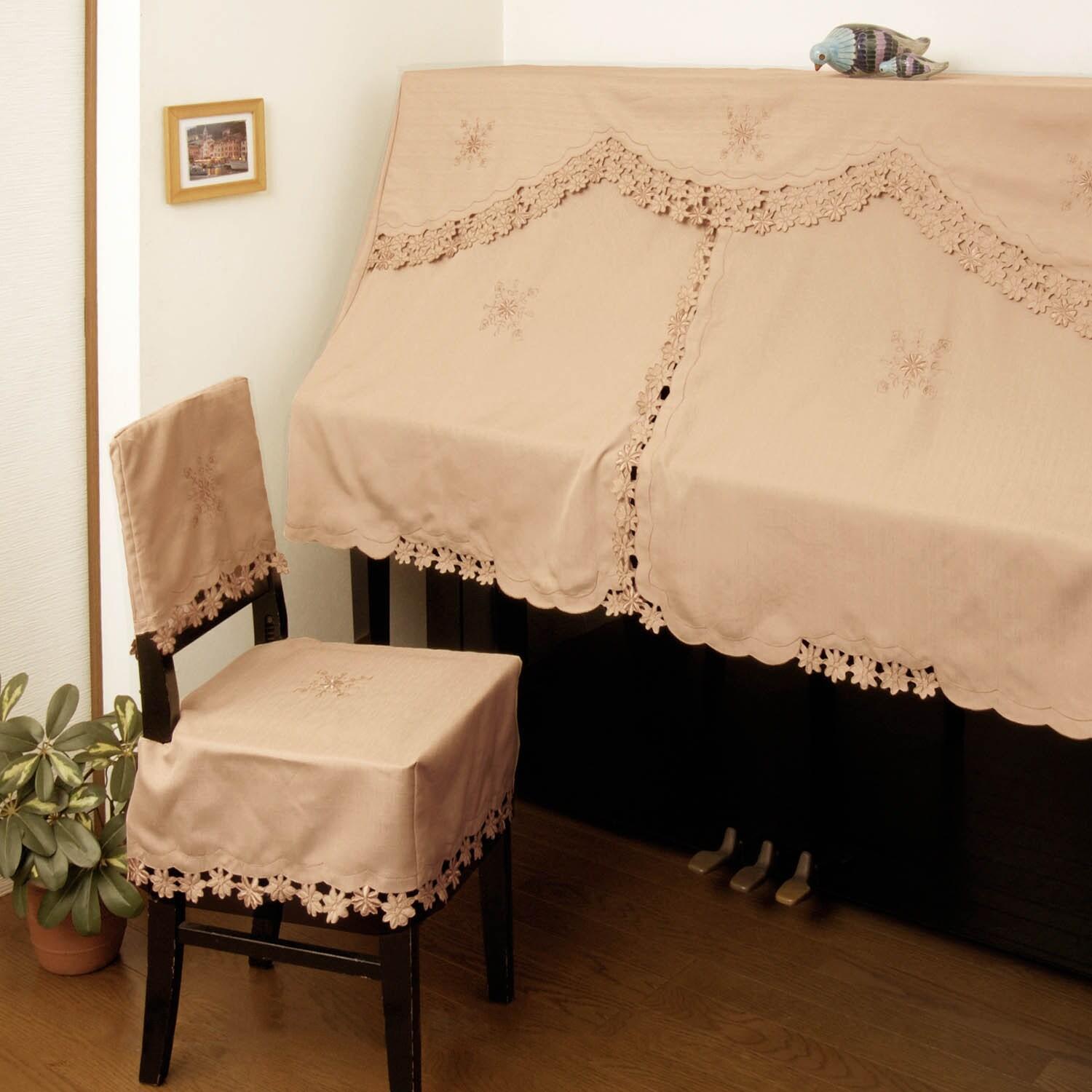 刺繍入りピアノカバー「ニーナ」の商品写真