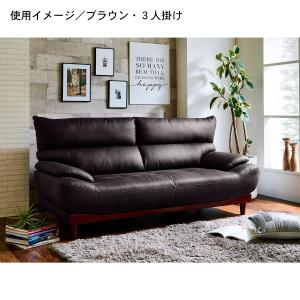 引っ掻き傷に強い!本革風ハイバックソファーの商品写真