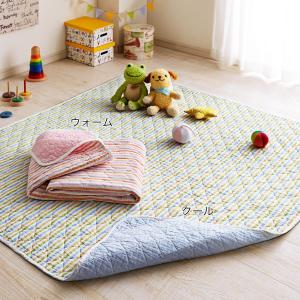 洗うほど柔らかくなるプレイマット<パシーマ(R)>[日本製]の商品写真