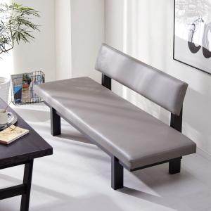 スタイリッシュモダンなダイニングベンチの商品写真