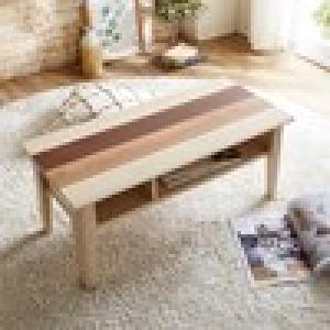 床色と合わせやすい3色リビングローテーブルの商品写真