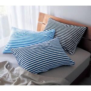 【4月27日までまとめ買いでお得】 大きく開いて着脱簡単!L字ファスナー式枕カバー 【消臭加工】の商品写真