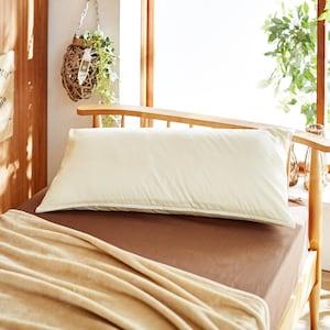 [日本製]洗える防ダニ抗菌防臭ロング枕 【約43×90cm/カバー付】の商品写真