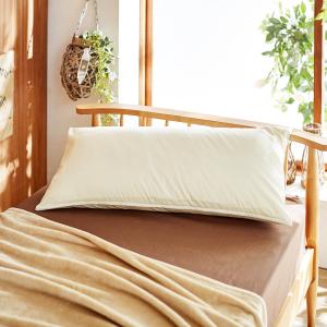 [日本製]洗える防ダニ抗菌防臭ロング枕 【約43×90cm/カバー付】の商品写真
