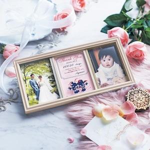 感謝をご両親に伝えたい!名入れ子育て感謝状入りフレーム[名入れ](選べるキャラクター)の商品写真