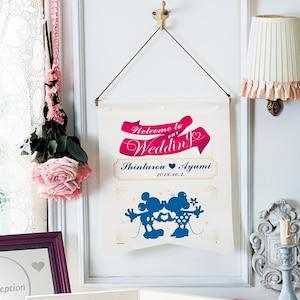 柄が選べる名入れウェルカムフラッグ[名入れ](選べるキャラクター)の商品写真