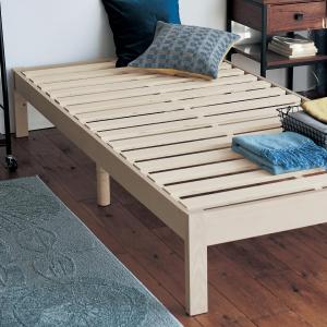 タモ材の高さ調整ヘッドレスすのこベッド <シングル>の商品写真