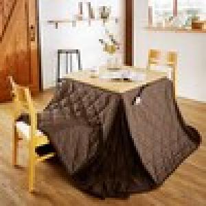 高脚こたつ掛け布団の商品写真