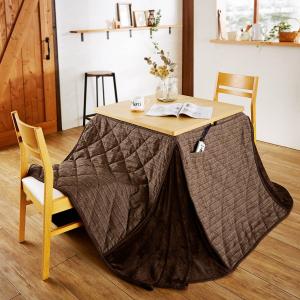 高脚こたつ掛け布団の商品写真