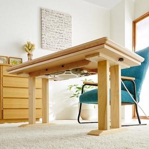 冬はこたつ・夏はファンが付け替えられるダイニングテーブルの商品写真