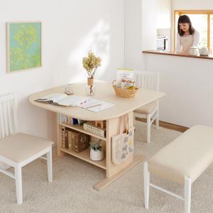 ダイニング学習にピッタリ 棚付きダイニングテーブルの商品写真