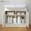 洗面下フリーラックの商品写真