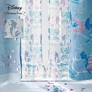 【4月27日までまとめ買いでお得】裾フリル付きプリントレースカーテン「アリエル」の商品写真