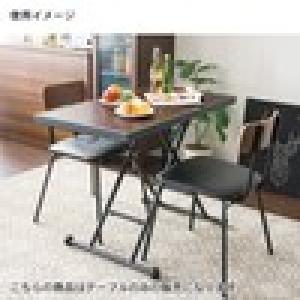 コンパクトに収納できる昇降テーブルの商品写真